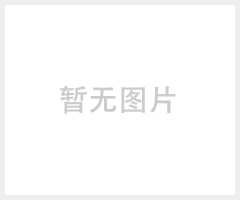 高品质汽车连接器工厂DJ7023Y-0.6-21